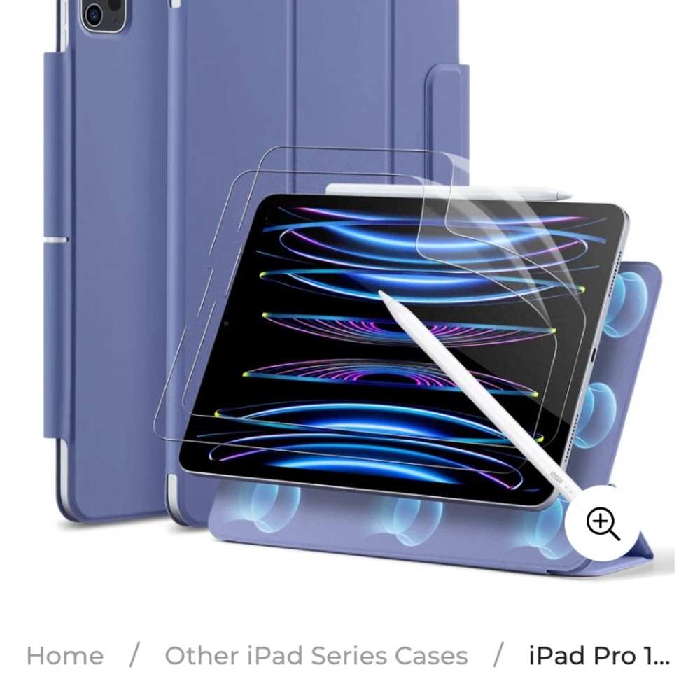 UNUSED Lavender/Blue Folio-Style Tablet Case with Magnetic Closure by ESR